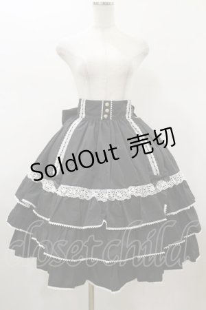 画像: metamorphose / 【プラスサイズ】Dress up はしごレースハイウエストスカート プラスサイズ ブラック H-26-01-17-053-ME-SK-NS-ZH
