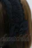 画像2: Innocent World / リボンレースヘッドドレス  ブラック H-26-01-17-007-IW-AC-NS-ZH (2)
