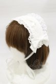 画像1: BABY,THE STARS SHINE BRIGHT / ハートレースのヘッドドレス  オフ白 H-26-01-17-009-BA-AC-NS-ZH (1)