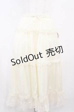 画像: m petit by misako / サテンキリカエペチスカート M アイボリー H-26-01-17-1014-LO-SK-NS-ZH