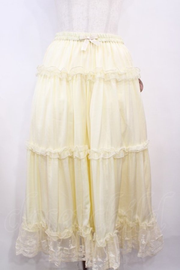 画像1: m petit by misako / サテンキリカエペチスカート M アイボリー H-26-01-17-1014-LO-SK-NS-ZH (1)