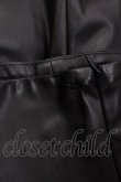 画像4: Melt the lady / レッグベルトレザーパンツ S ブラック H-26-01-17-1016-PU-PA-NS-ZH (4)
