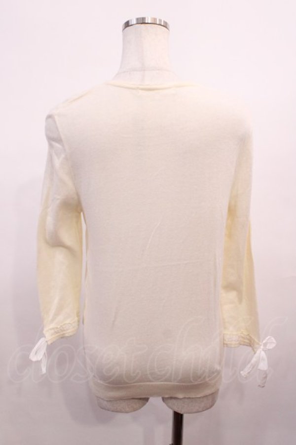 画像2: PINK HOUSE / カーディガン Free オフ H-26-01-17-1019-LO-TO-NS-ZH (2)