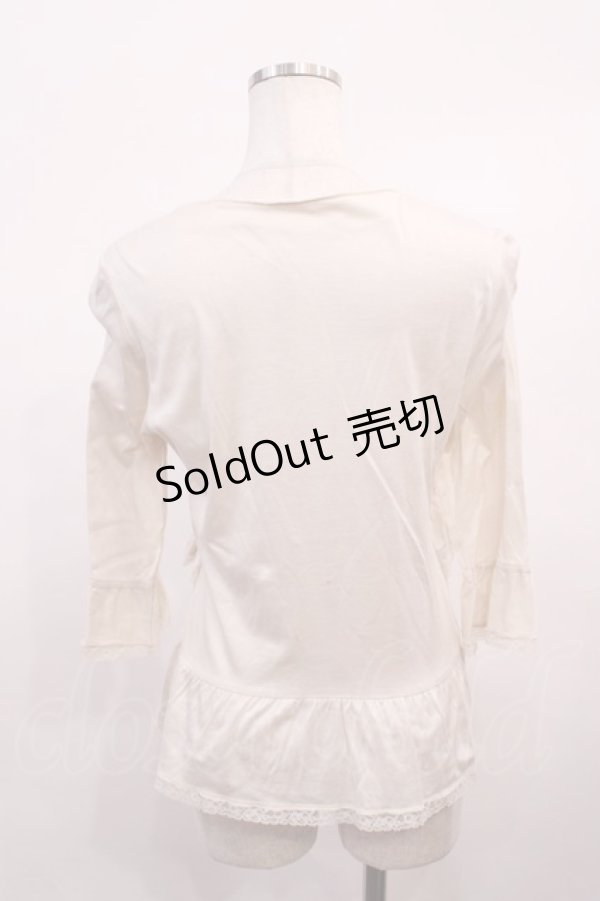 画像2: PINK HOUSE / 段フリル七分袖カーディガン 3（M ） アイボリー H-26-01-17-1022-LO-TO-NS-ZH (2)