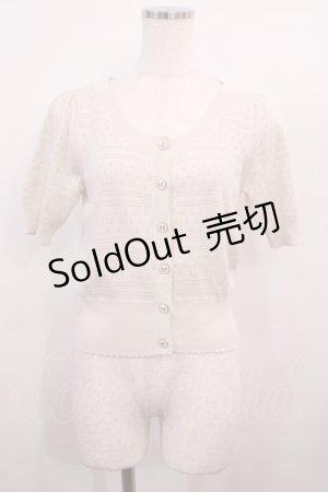 画像: Fi.n.t / 透かし編みカーディガン Free 生成り H-26-01-17-1024-CA-TO-NS-ZH