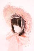 画像1: BABY,THE STARS SHINE BRIGHT / Collection Dollボンネット  ピンク H-26-01-17-1032-BA-AC-NS-ZH (1)