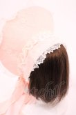 画像2: BABY,THE STARS SHINE BRIGHT / Collection Dollボンネット  ピンク H-26-01-17-1032-BA-AC-NS-ZH (2)