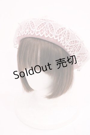 画像: m petit by misako / AMレースバスクベレー  ピンク H-26-01-17-1040-LO-AC-NS-ZH