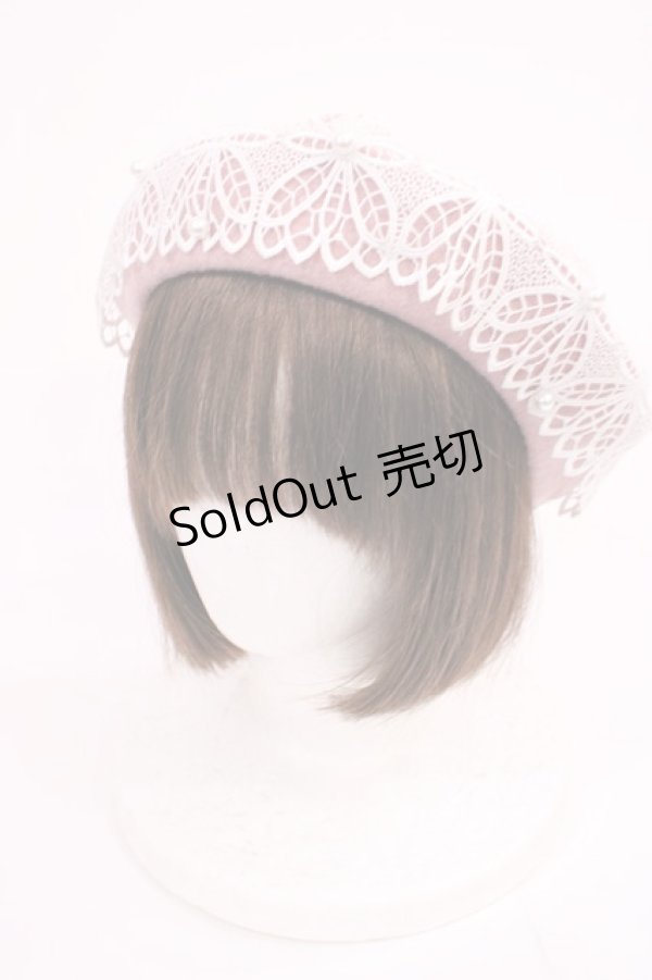 画像1: m petit by misako / AMレースバスクベレー  ピンク H-26-01-17-1040-LO-AC-NS-ZH (1)