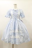 画像1: metamorphose / Dress up はしごレースリボンワンピース サイズ1 サックス H-26-01-17-081-ME-OP-NS-ZH (1)