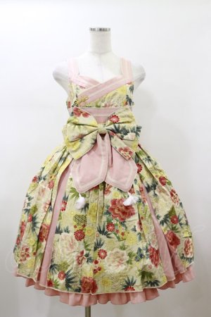 画像: metamorphose / 花と扇の和柄タックジャンパースカート サイズ1 アイボリー/ピンク H-26-01-17-085-ME-OP-NS-ZH