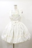 画像1: Dark Star Island（海外ロリータブランド） / リボンベアジャンパースカート M オフ H-26-01-17-088-LO-OP-NS-ZH (1)