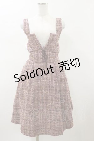 画像: axes femme POETIQUE / ツイードジャンパースカート M ワイン H-26-01-17-089-AX-OP-NS-ZH