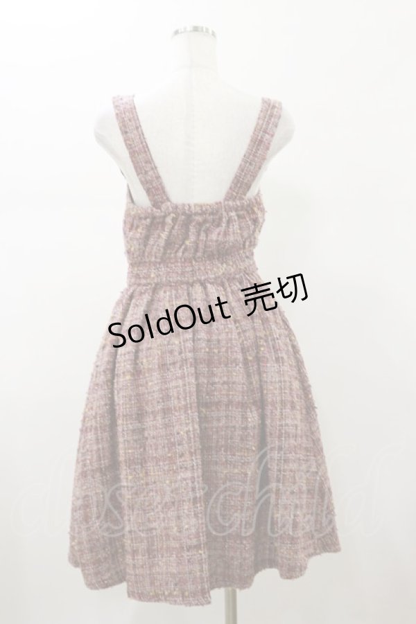 画像2: axes femme POETIQUE / ツイードジャンパースカート M ワイン H-26-01-17-089-AX-OP-NS-ZH (2)