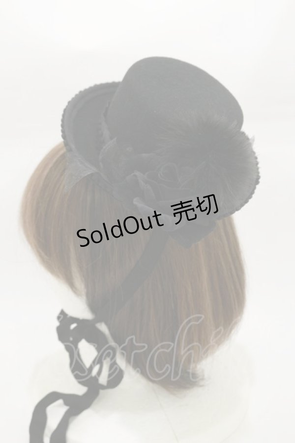 画像2: ALICE and the PIRATES / ポンポンミニハット  ブラック H-26-01-17-013-PA-AC-NS-ZH (2)