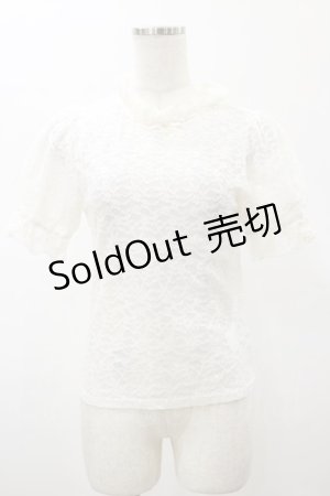 画像: axes femme POETIQUE / アームカバー付きレースプル M オフ H-26-01-17-030-AX-TO-NS-ZH