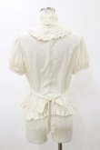 画像2: Innocent World / リボンパピヨン半袖ブラウス M 生成り H-26-01-17-033-IW-OP-NS-ZH (2)
