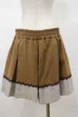 画像2: axes femme / ドットジャカードキュロット M ブラウン H-26-01-17-039-AX-PA-NS-ZH (2)