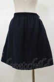 画像2: axes femme POETIQUE / レースアップスカート M ネイビー H-26-01-17-040-AX-SK-NS-ZH (2)