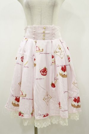 画像: Amavel / Buffet de Fraisesスカート Free ピンク H-26-01-18-051-CA-SK-NS-ZH