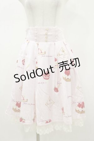 画像: Amavel / Buffet de Fraisesスカート Free ピンク H-26-01-18-051-CA-SK-NS-ZH