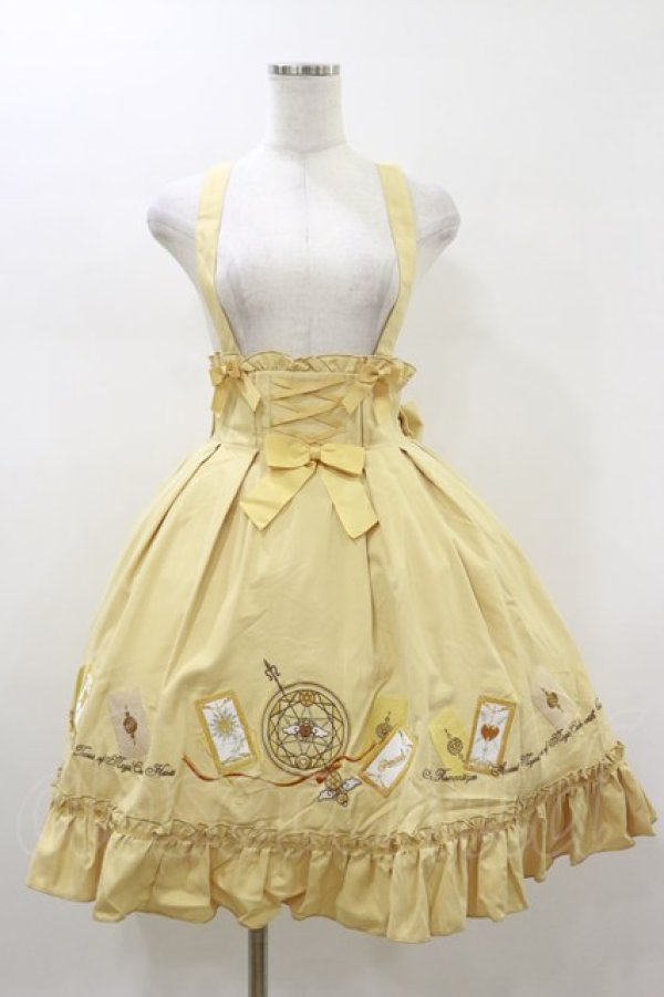 画像1: Amavel / Magical Tarotフリルスカート Free イエロー H-26-01-18-052-CA-SK-NS-ZH (1)