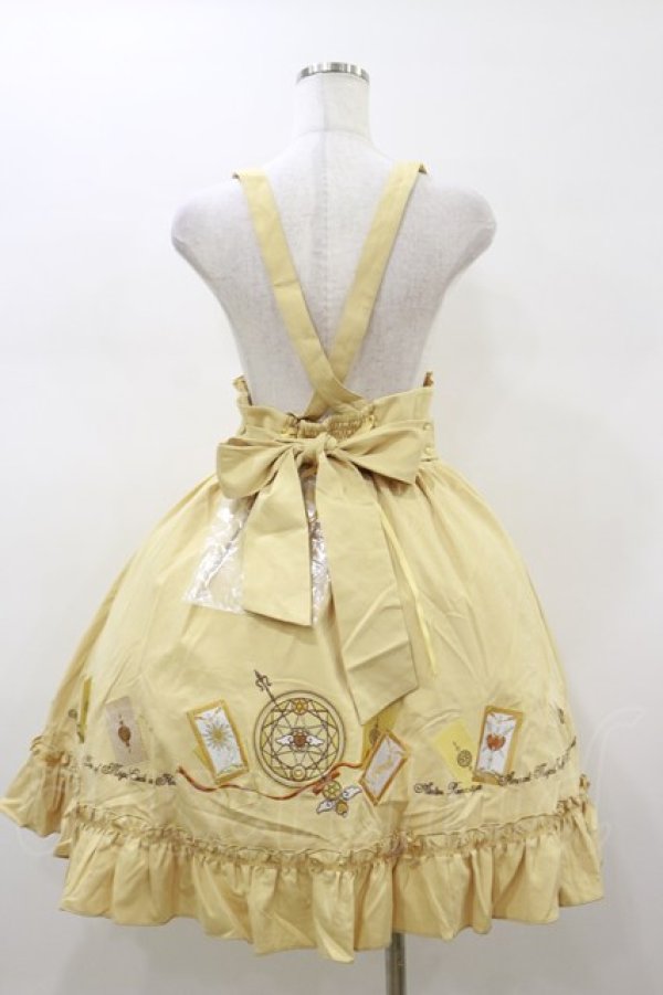 画像2: Amavel / Magical Tarotフリルスカート Free イエロー H-26-01-18-052-CA-SK-NS-ZH (2)