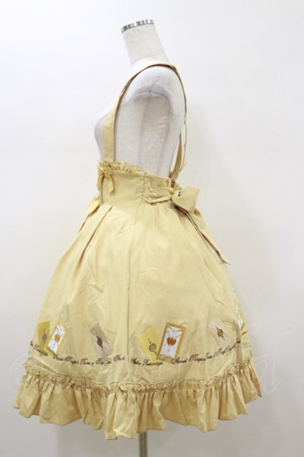 画像3: Amavel / Magical Tarotフリルスカート Free イエロー H-26-01-18-052-CA-SK-NS-ZH (3)