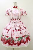 画像1: Angelic Pretty / Dessert Berryワンピース Free ピンク H-26-01-18-064-AP-OP-NS-ZH (1)