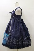 画像3: metamorphose / twinkle journeyバッスルジャンパースカート Free ネイビー H-26-01-18-065-ME-OP-NS-ZH (3)