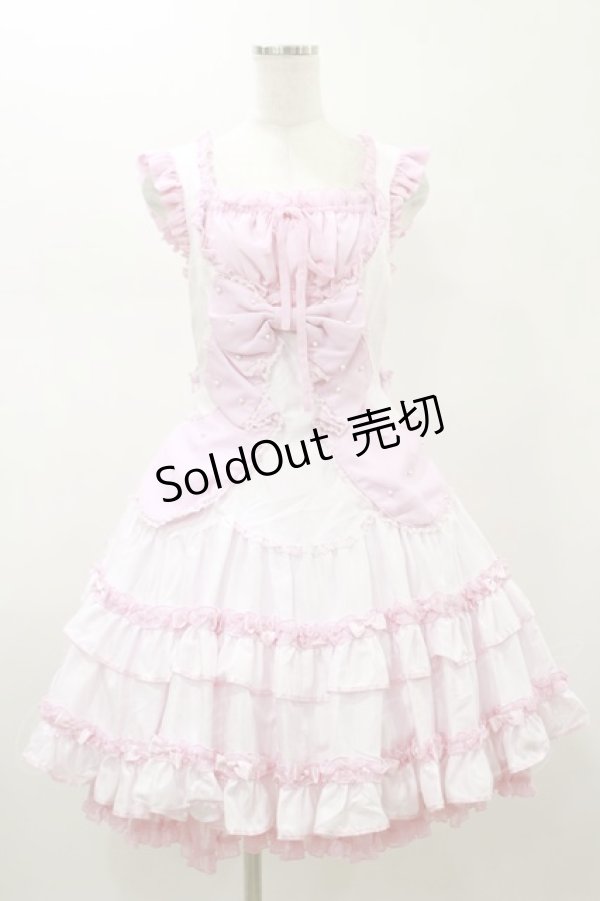 画像1: metamorphose / wrapping me ジャンパースカート Free ピンク H-26-01-18-067-ME-OP-NS-ZH (1)