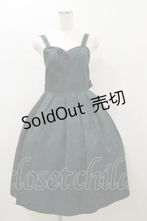 画像: axes femme Kawaii / シノワズリジャンパースカート M グリーン H-26-01-18-068-AX-OP-YZ-ZH