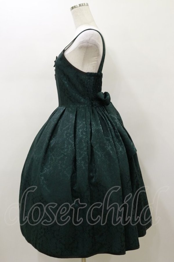 画像3: axes femme Kawaii / シノワズリジャンパースカート M グリーン H-26-01-18-068-AX-OP-YZ-ZH (3)