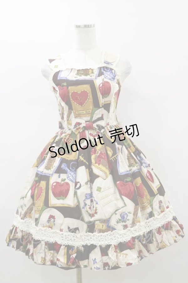 画像1: Innocent World / ドワーフストーリージャンパースカート Free ショコラ H-26-01-18-070-IW-OP-NS-ZH (1)