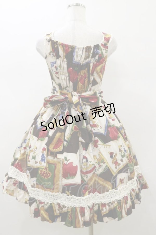 画像2: Innocent World / ドワーフストーリージャンパースカート Free ショコラ H-26-01-18-070-IW-OP-NS-ZH (2)