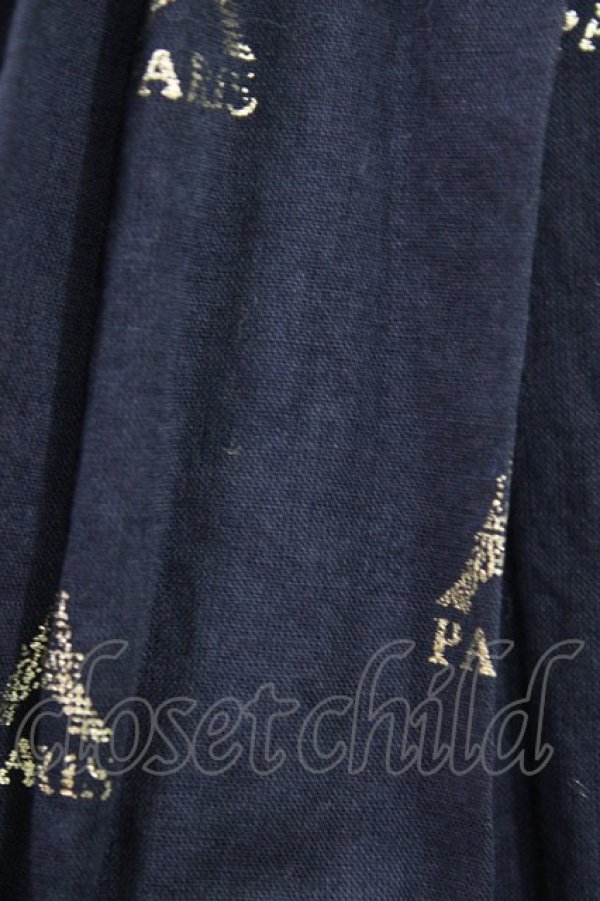 画像5: Jane Marple Dans Le Salon / LA TOUR EIFFELタックスカート  ネイビー×ホワイトゴールド H-26-01-18-1031-JM-SK-KB-ZH (5)