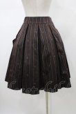 画像2: Jane Marple / Regimental stripe ribbon tie skirt  ブラウン H-26-01-18-1033-JM-SK-KB-ZH (2)