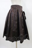画像3: Jane Marple / Regimental stripe ribbon tie skirt  ブラウン H-26-01-18-1033-JM-SK-KB-ZH (3)