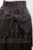 画像4: Jane Marple / Regimental stripe ribbon tie skirt  ブラウン H-26-01-18-1033-JM-SK-KB-ZH (4)