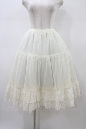 画像: Melody BasKet / Cotton candyパニエ M アイボリー H-26-01-18-1034-LO-SK-KB-ZH