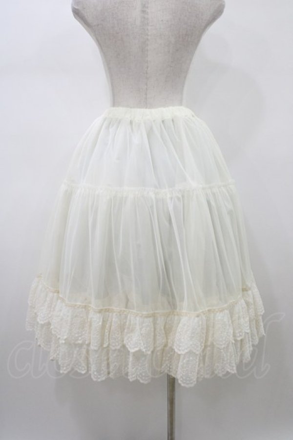 画像2: Melody BasKet / Cotton candyパニエ M アイボリー H-26-01-18-1034-LO-SK-KB-ZH (2)