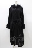 画像1: Na+H / surfaceロングフリルガウン  黒 H-26-01-18-1007-PU-JA-KB-ZH (1)