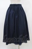 画像2: Jane Marple Dans Le Salon / シルクコットンロングギャザースカート  ネイビー H-26-01-18-1040-JM-SK-KB-ZH (2)