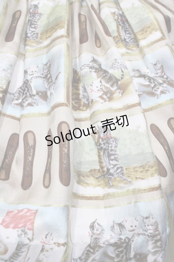 画像3: Jane Marple / ラングドシャショコラのミニスカート  ライトベージュ H-26-01-18-1048-JM-SK-KB-ZH (3)