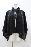 画像1: Qutie Frash / 2023-宵鶴-ポンチョ  黒 H-26-01-18-1052-QU-JA-KB-ZH (1)