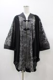 画像1: Qutie Frash / 万能ポンチョ  黒×シルバー H-26-01-18-1053-QU-TO-KB-ZH (1)