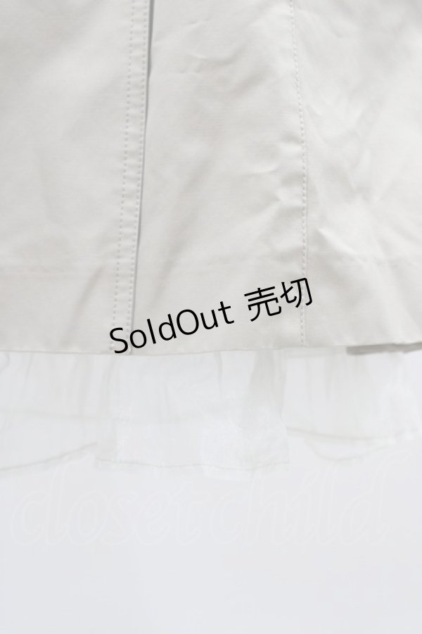 画像3: Katie / PIROUETTEトレンチ  ベージュ H-26-01-18-1057-LO-JA-KB-ZH (3)