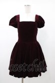 画像5: alice auaa / 別珍パフ袖ワンピース 3 ボルドー H-26-01-18-1010-AA-OP-KB-ZH (5)