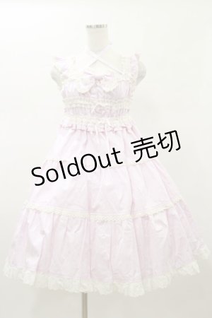 画像: BABY,THE STARS SHINE BRIGHT / シャーリングベビードールジャンパースカート Free ピンク H-26-01-18-072-BA-OP-NS-ZH