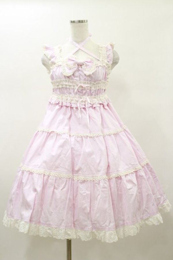 画像1: BABY,THE STARS SHINE BRIGHT / シャーリングベビードールジャンパースカート Free ピンク H-26-01-18-072-BA-OP-NS-ZH (1)